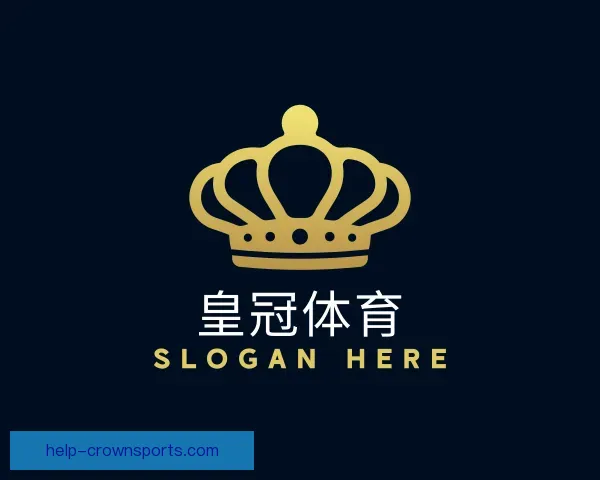 关于皇冠体育